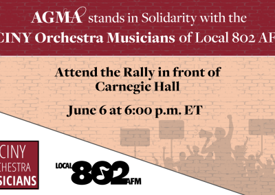 In Solidarity: Local 802 AFM Announces June 6 Rally