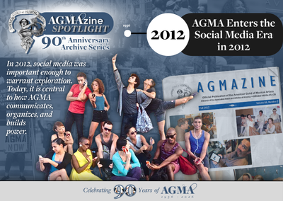 AGMAzine Archives: AGMA Enters the Social Media Era in 2012