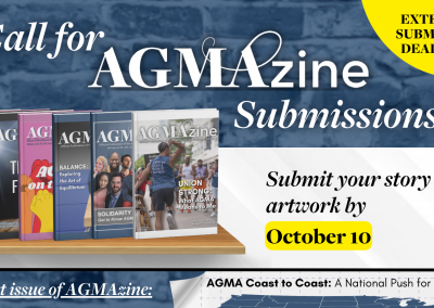 DEADLINE EXTENDED: Submit to AGMAzine by October 10