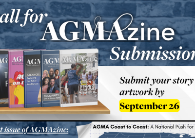 Call for AGMAzine Submissions: Submit by September 26!