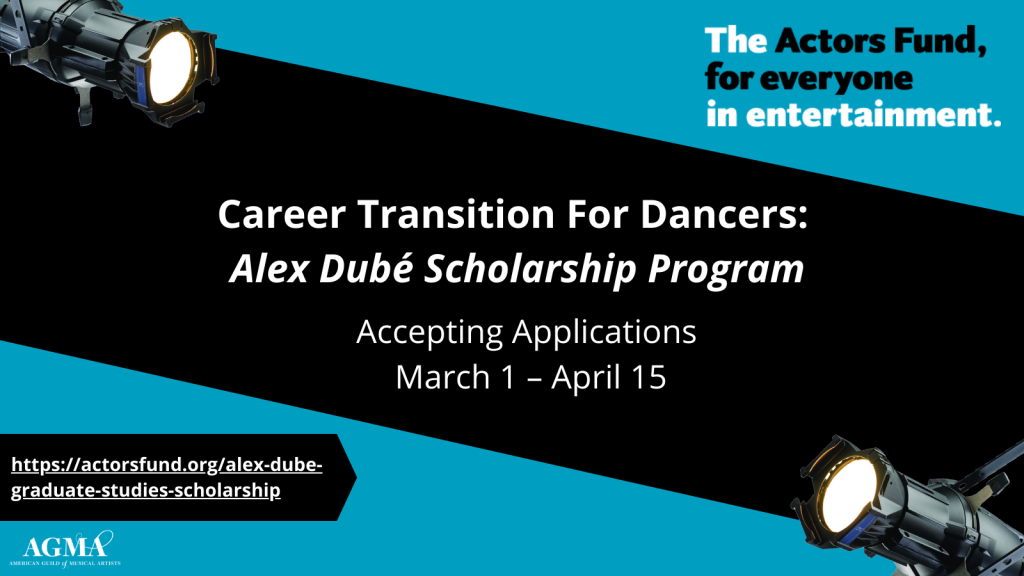 Through the Alex Dubé Scholarship Program, eligible dancers enrolled in accredited degree programs can receive up to $10,000 to assist with tuition payment as they take the next step forward in their careers.