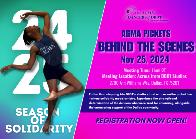 Join AGMA’s Next Picket Line Outside Dallas Black Dance Theatre on November 25
