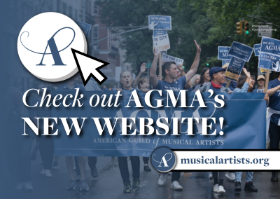 Announcing AGMA’s New Website