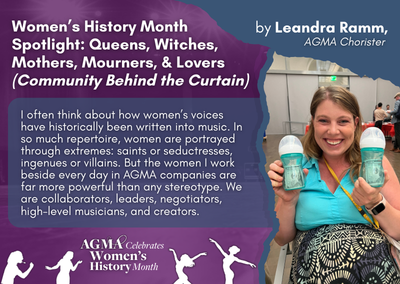 Women’s History Month Spotlight: Queens, Witches, Mothers, Mourners, & Lovers (Community Behind the Curtain)