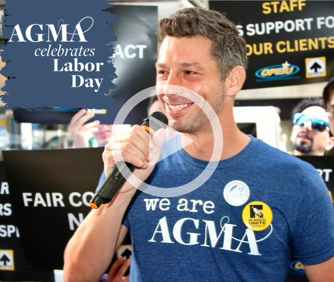 President Hanlon Labor Day Video